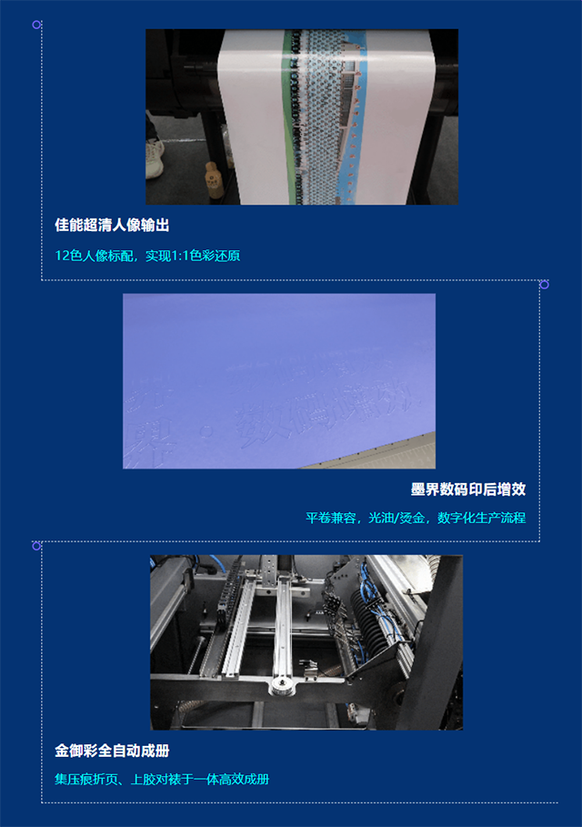 圖片關鍵詞
